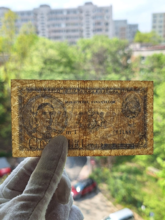 Romania, 5 lei 1952, seria m 1 / 611883, circulata [6]