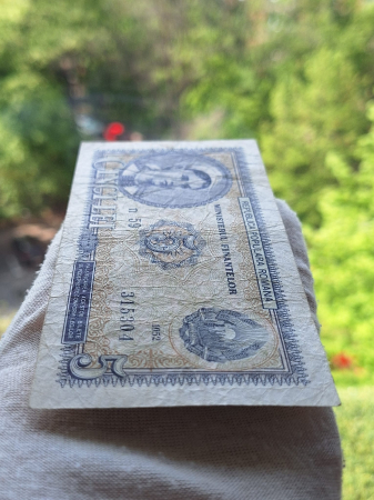 Romania, 5 lei 1952, seria n 59 / 315304, circulata, stare buna [5]