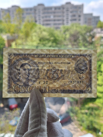 Romania, 5 lei 1952, seria r 32 / 017037, circulata, stare buna [8]