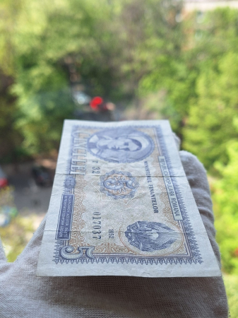 Romania, 5 lei 1952, seria r 32 / 017037, circulata, stare buna [7]