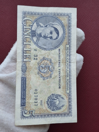 Romania, 5 lei 1952, seria r 32 / 017037, circulata, stare buna [2]