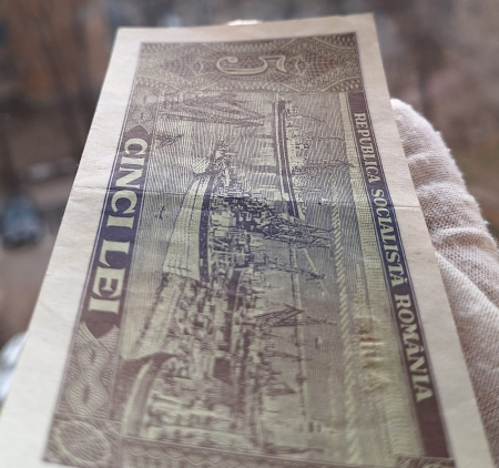 Romania 5 lei 1966, seria A.0159/579276, aproape necirculata [3]