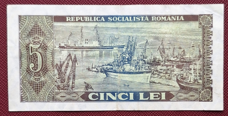 Romania 5 lei 1966, seria D.0188/674832, circulata [1]