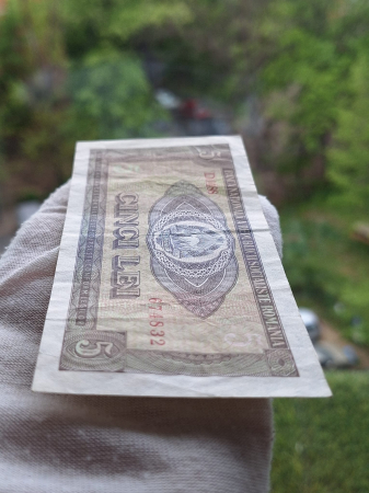 Romania 5 lei 1966, seria D.0188/674832, circulata [5]