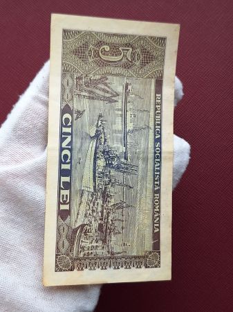 Romania 5 lei 1966, seria A.0169/051370, circulata, stare buna [3]