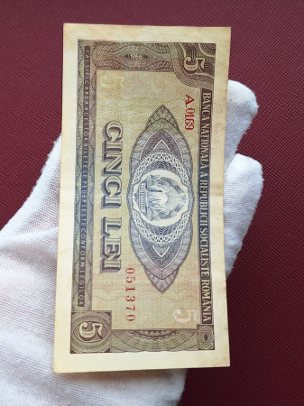 Romania 5 lei 1966, seria A.0169/051370, circulata, stare buna [2]
