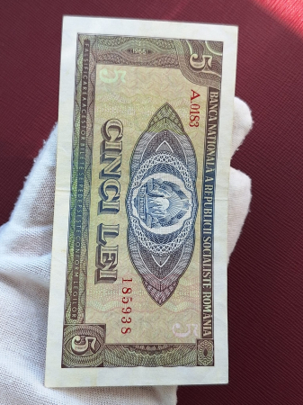 Romania 5 lei 1966, seria A.0183/185938, circulata [2]