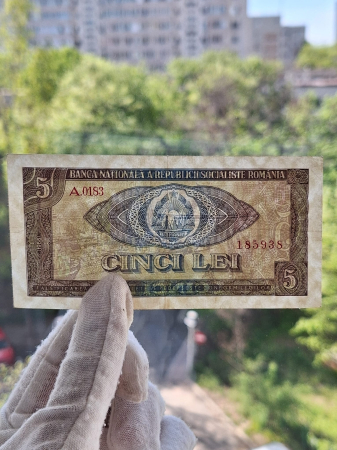 Romania 5 lei 1966, seria A.0183/185938, circulata [6]