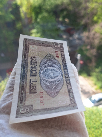 Romania 5 lei 1966, seria B.0192/449037, circulata [5]