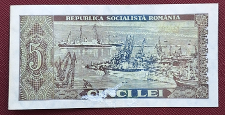 Romania 5 lei 1966, seria B.0192/449037, circulata [1]