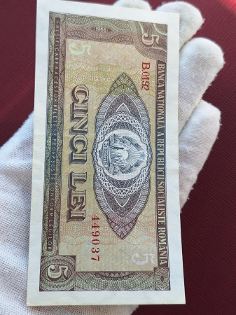 Romania 5 lei 1966, seria B.0192/449037, circulata [2]