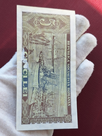 Romania 5 lei 1966, seria B.0192/449037, circulata [3]