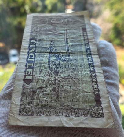 Romania 5 lei 1966, seria C.0177/790897, circulata [4]