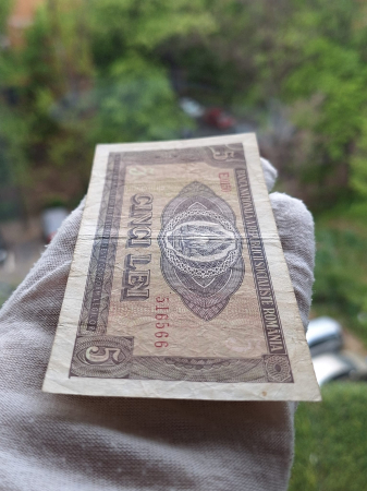 Romania 5 lei 1966, seria E.0150/516566, circulata [5]