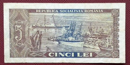 Romania 5 lei 1966, seria E.0150/516566, circulata [1]