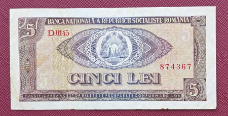 Bancnote Romania - Romania 5 lei 1966, seria D.0145/874367, circulata