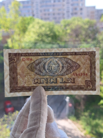 Romania 5 lei 1966, seria D.0184/854384, circulata [6]