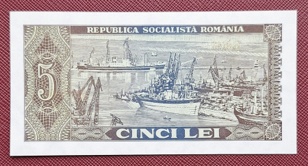Romania 5 lei 1966, seria E.0143/227808, necirculata [1]