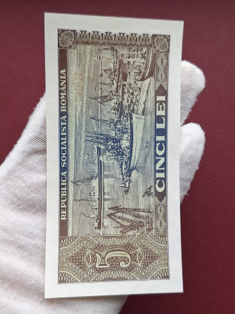 Romania 5 lei 1966, seria E.0143/227808, necirculata [6]