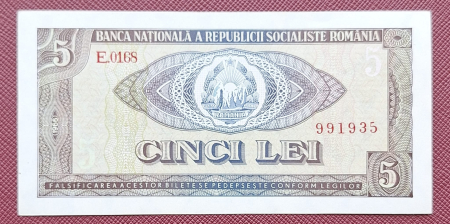Bancnote Romania - Romania 5 lei 1966, seria E.0168/991935, UNC-