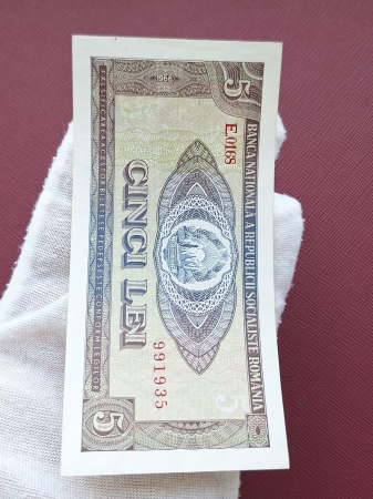 Romania 5 lei 1966, seria E.0168/991935, UNC- [6]