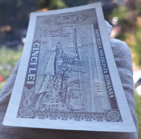 Romania 5 lei 1966, seria E.0168/991935, UNC- [4]
