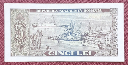 Romania 5 lei 1966, seria E.0168/991935, UNC- [1]
