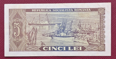 Romania 5 lei 1966, seria F.0097/243518, circulata [1]