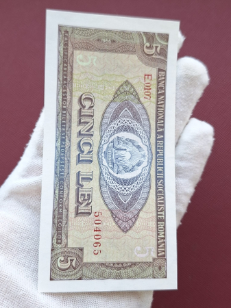 Romania 5 lei 1966, seria E.0107/504065, UNC- [6]