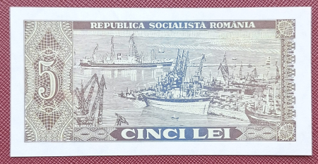Romania 5 lei 1966, seria E.0107/504065, UNC- [1]