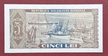 Romania 5 lei 1966, seria G.0130/547586, necirculata [1]
