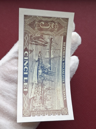 Romania 5 lei 1966, seria G.0130/547586, necirculata [6]