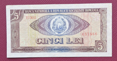 Bancnote Romania - Romania 5 lei 1966, seria H.0014/637886, circulata