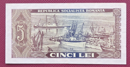 Romania 5 lei 1966, seria H.0014/637886, circulata [1]