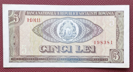 Bancnote Romania - Romania 5 lei 1966, seria H.0111/198381, circulata, stare buna
