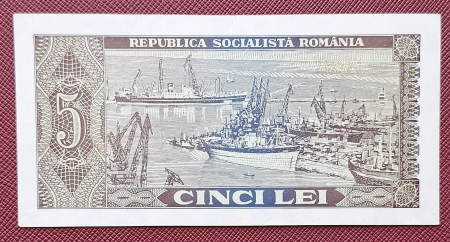 Romania 5 lei 1966, seria H.0111/198381, circulata, stare buna [1]