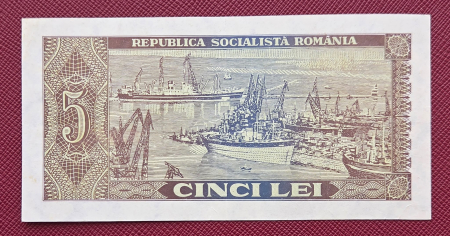 Romania 5 lei 1966, seria H.0115/551526, aproape necirculata [1]