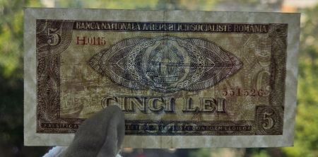 Romania 5 lei 1966, seria H.0115/551526, aproape necirculata [2]