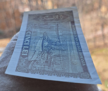 Romania 5 lei 1966, seria C.0130/824084, aproape necirculata [5]