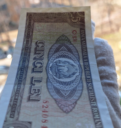 Romania 5 lei 1966, seria C.0130/824084, aproape necirculata [3]