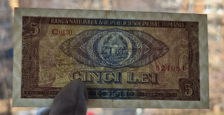 Romania 5 lei 1966, seria C.0130/824084, aproape necirculata [2]