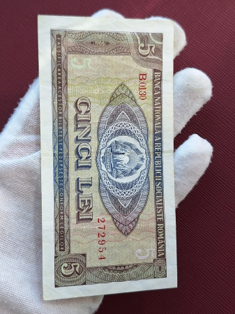 Romania 5 lei 1966, seria B.0130/272954, circulata [3]
