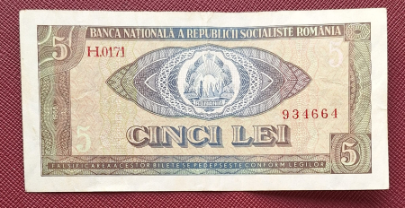 Bancnote Romania - Romania 5 lei 1966, seria H.0171/934664, circulata