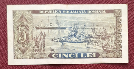 Romania 5 lei 1966, seria H.0171/934664, circulata [1]