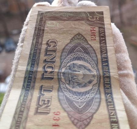 Romania 5 lei 1966, seria H.0171/934664, circulata [4]