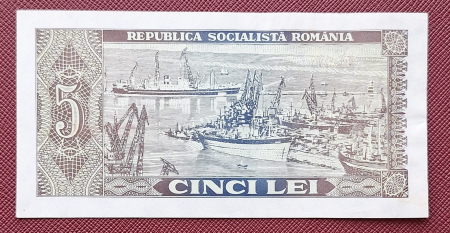 Romania 5 lei 1966, seria H.0173/797940, circulata, stare buna [1]