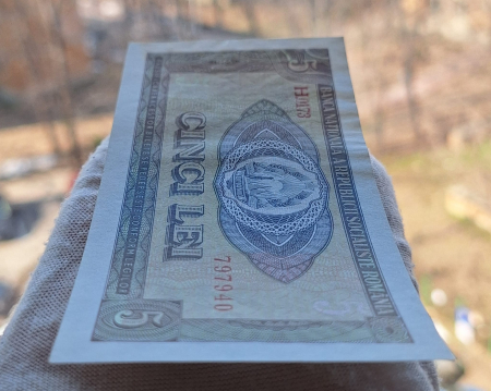 Romania 5 lei 1966, seria H.0173/797940, circulata, stare buna [5]