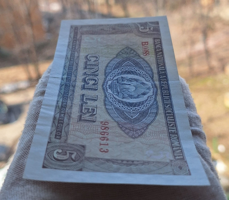 Romania 5 lei 1966, seria B.0088/986613, aproape necirculata [3]