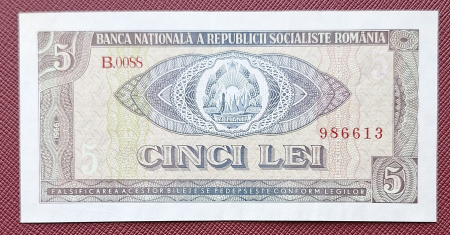 Bancnote Romania - Romania 5 lei 1966, seria B.0088/986613, aproape necirculata