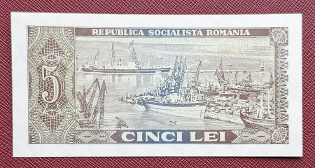 Romania 5 lei 1966, seria H.0188/635248, necirculata [1]